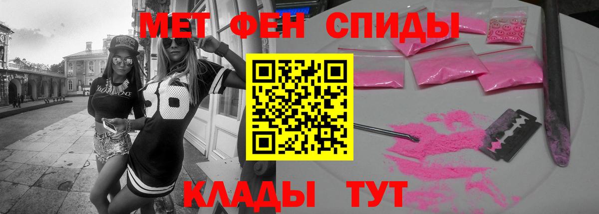  Cocaine Чернушка