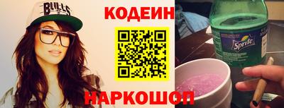 таблы Гусев