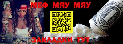 МДПВ Мариинск
