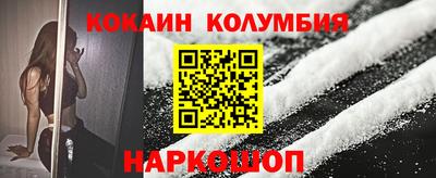 меф VHQ Гусиноозёрск