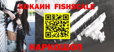 таблы Гусев