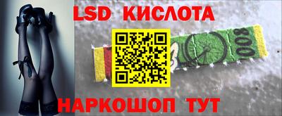 меф VHQ Гусиноозёрск