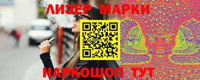 таблы Гусев