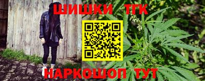 меф VHQ Гусиноозёрск