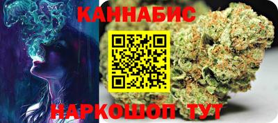 гашик Гусь-Хрустальный